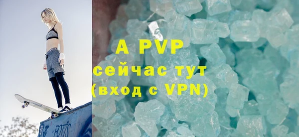 mdpv Баксан